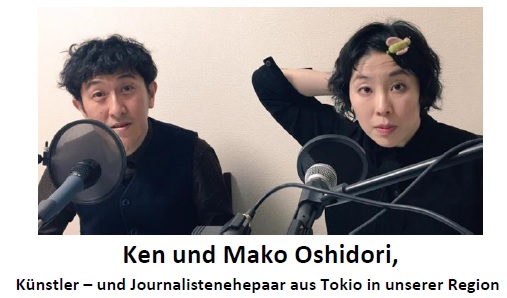 Ken und Mako Oshidori